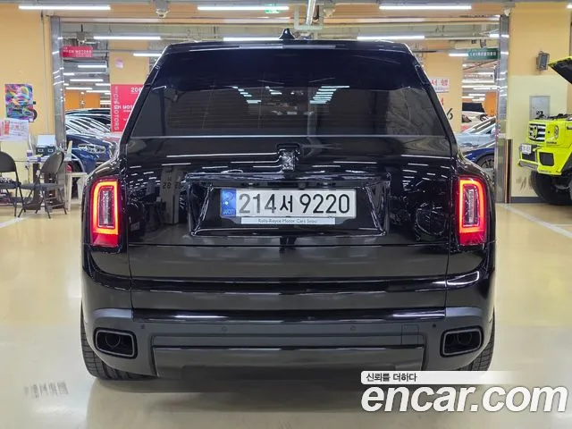 Rolls-Royce Cullinan id 2698245 из Кореи 5