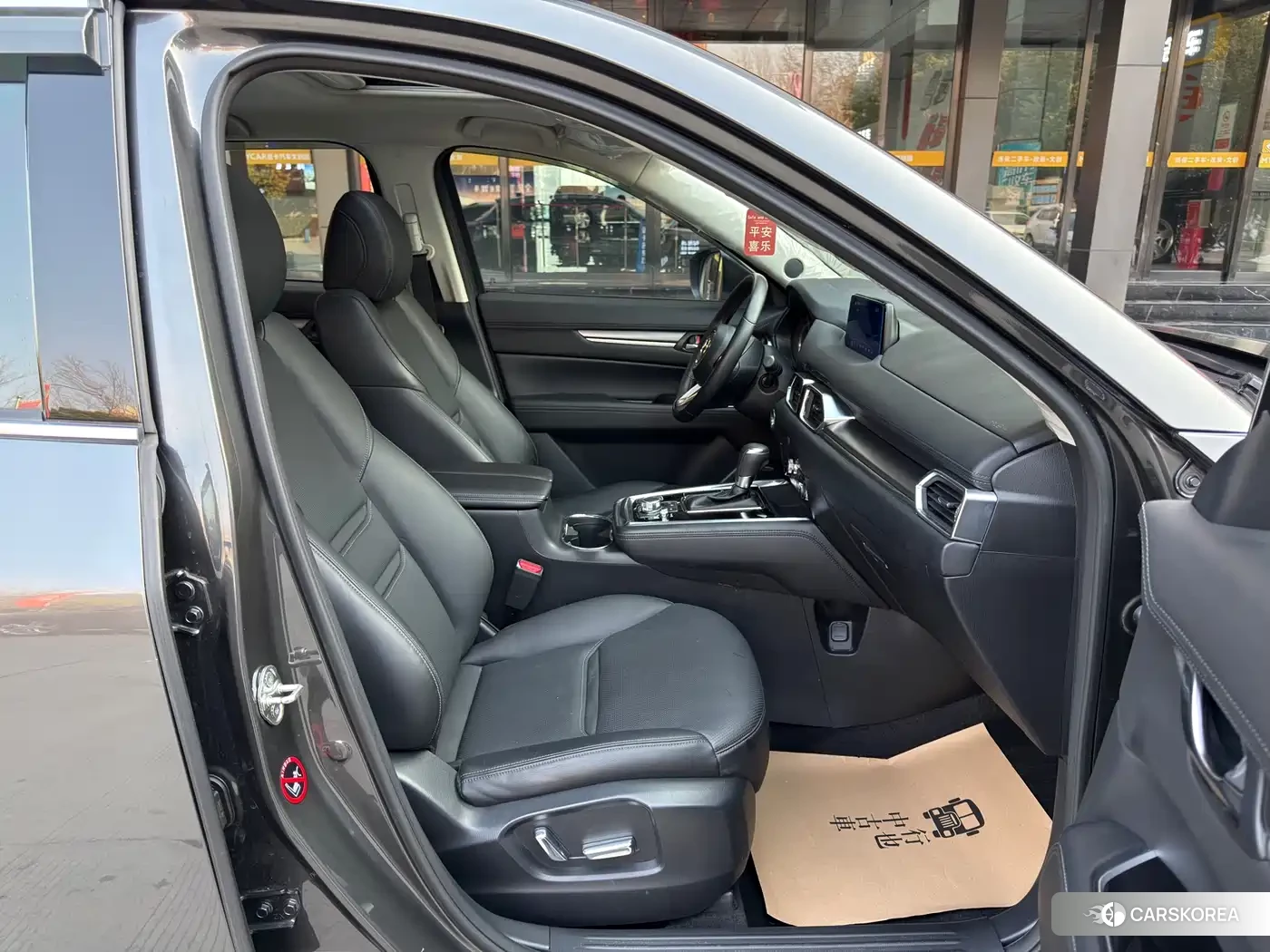Mazda CX-8 2022 Silver/gray из Китая, фото 5