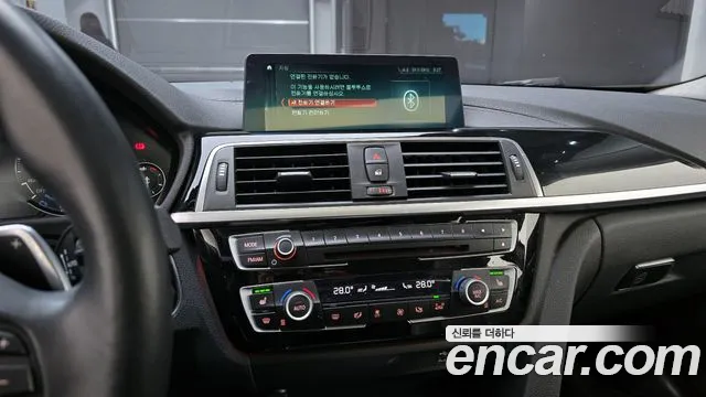 BMW 4 Series (F32) id 2411752 из Кореи 5