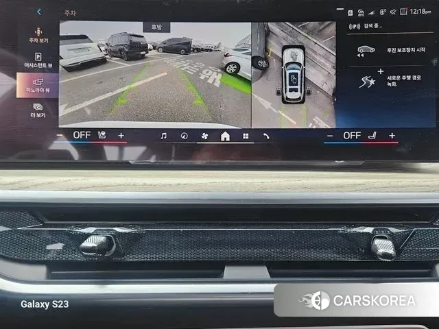 BMW X7 (G07) 2025 Белый из Кореи, фото 5