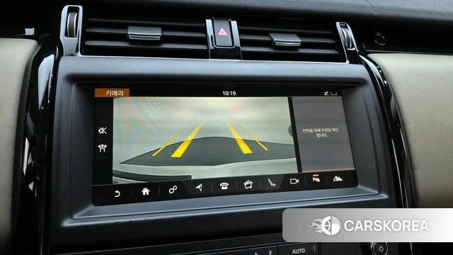 Land Rover Discovery 5 2018 Белый из Кореи, фото 5