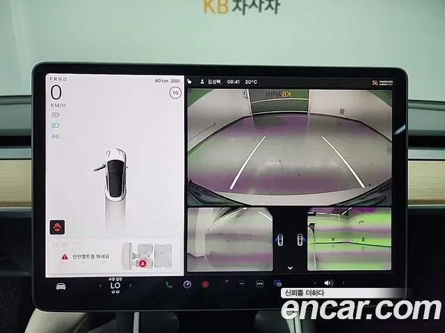 Tesla Model 3 id 2907151 из Кореи 5