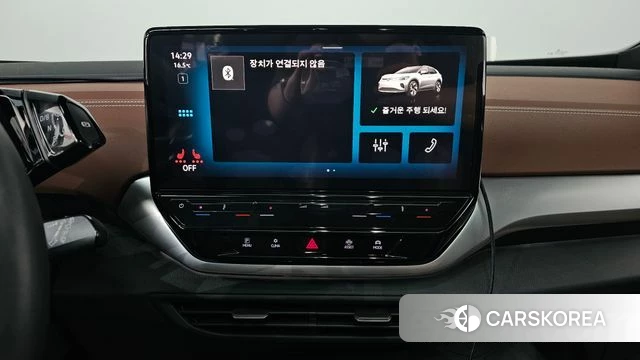 Volkswagen ID.4 2022 Белый из Кореи, фото 5