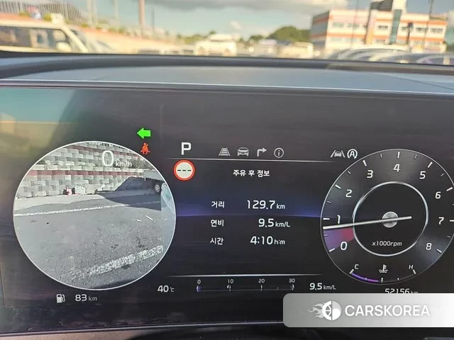 Kia Sportage 5th Generation 2023 Белый из Кореи, фото 5