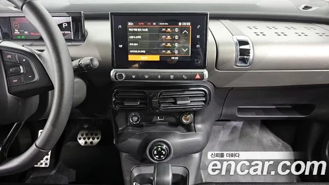 Citroen / DS C4 Cactus id 2881611 из Кореи 5