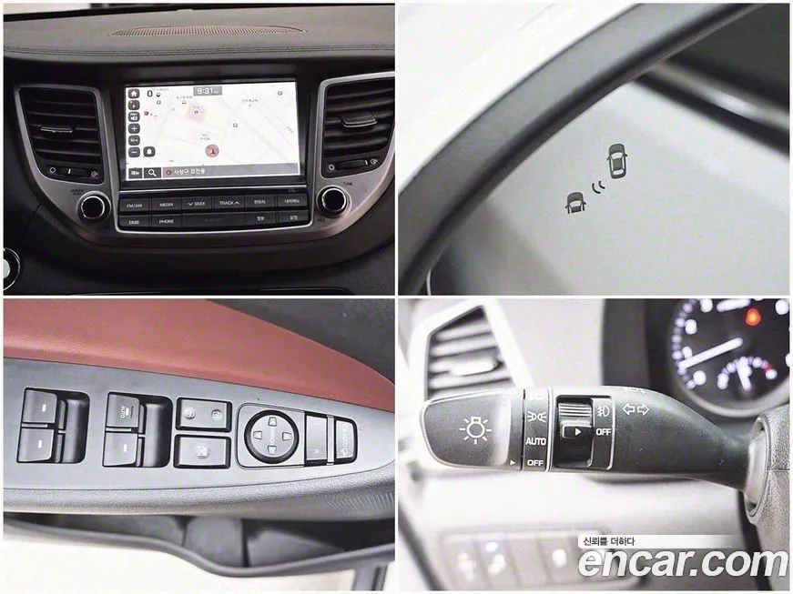 Hyundai All New Tucson id 2152514 из Кореи 5