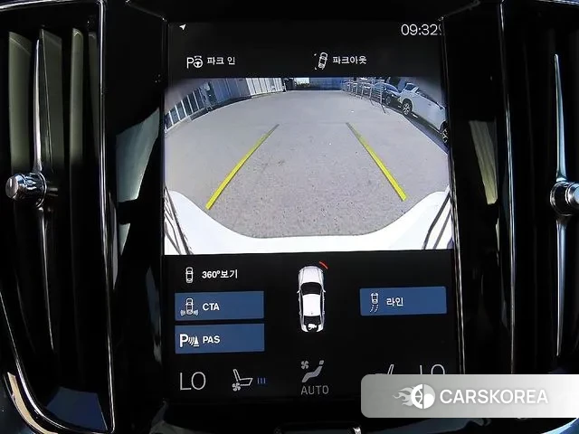 Volvo S60 3rd generation 2020 Белый из Кореи, фото 5