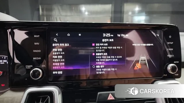 Kia Sorento 4th Generation 2022 Белый из Кореи, фото 5