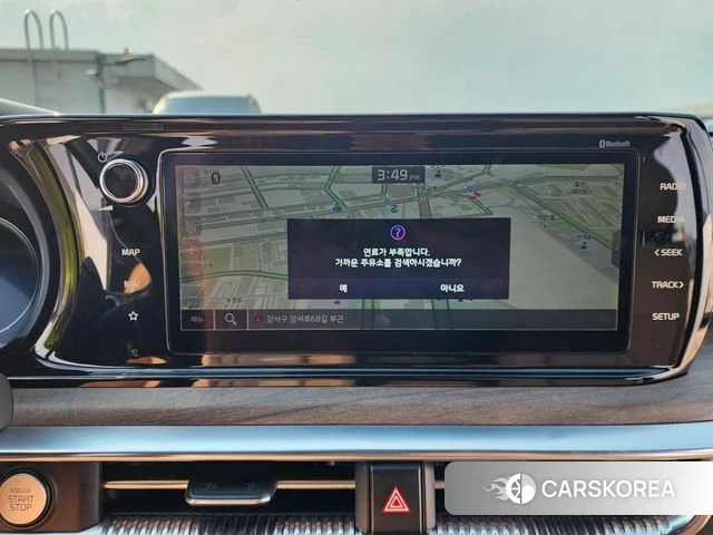 Kia K5 3rd generation 2023 Белый из Кореи, фото 5