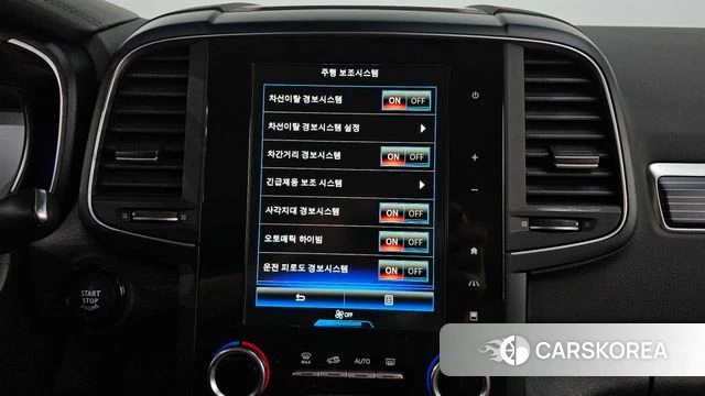 Renault Korea (Samsung) The New QM6 2022 Белый из Кореи, фото 5