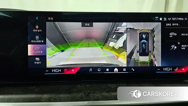 BMW X5 (G05) 2023 Черный из Кореи, фото 5