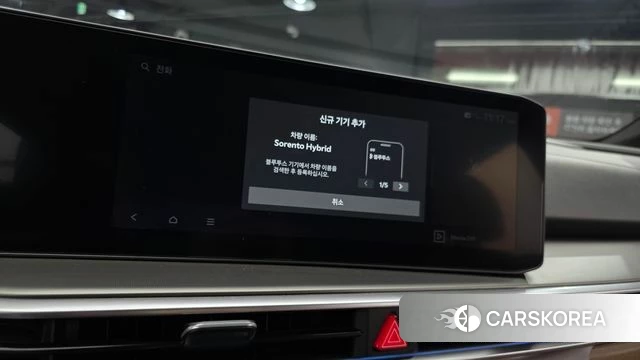 Kia The New Sorento 4th Generation 2024 Белый из Кореи, фото 5