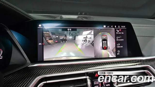 BMW X6M (G06) 2021 Песочный из Кореи, фото 5