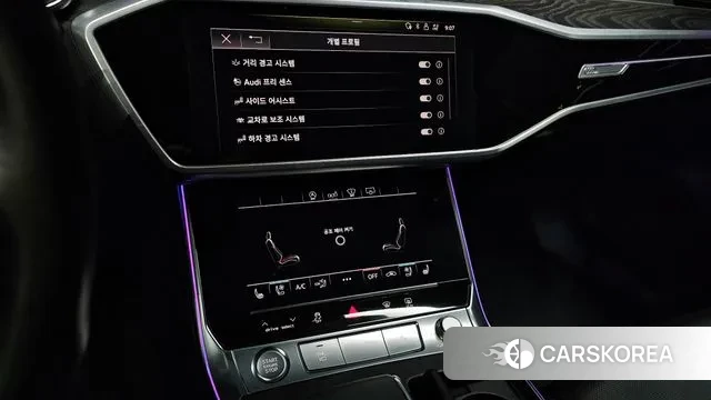 Audi A6 (C8) 2020 Серый из Кореи, фото 5