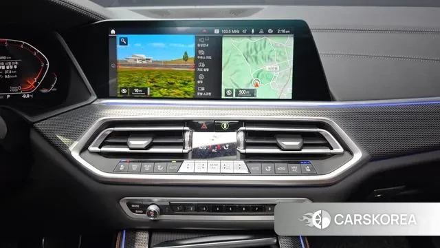 BMW X5 (G05) 2020 Серый из Кореи, фото 5