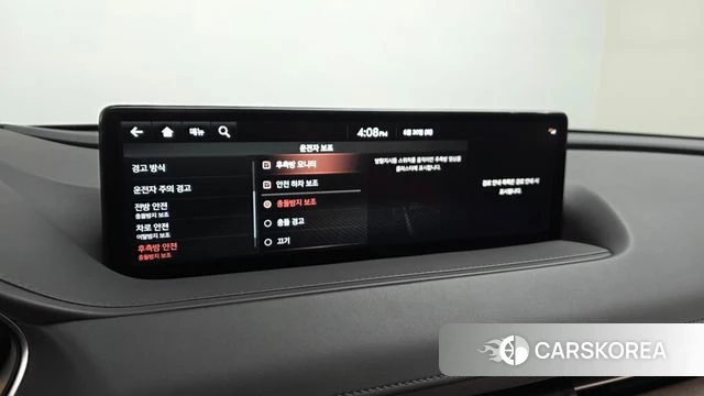 Genesis G80 (RG3) 2021 Белый из Кореи, фото 5