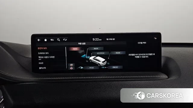 Genesis GV80 2021 Серый из Кореи, фото 5