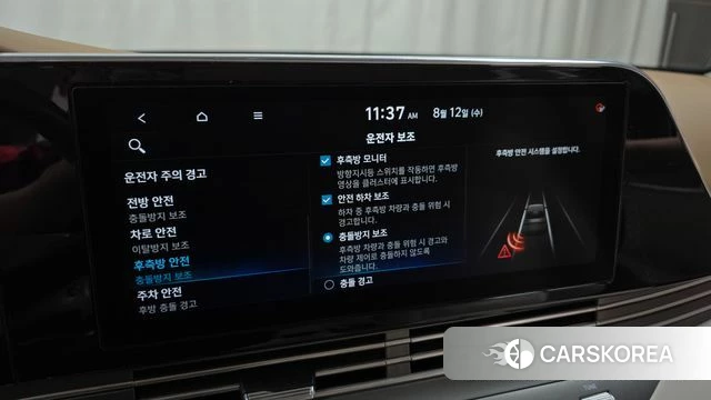 Hyundai The New Grandeur IG 2020 Черный из Кореи, фото 5