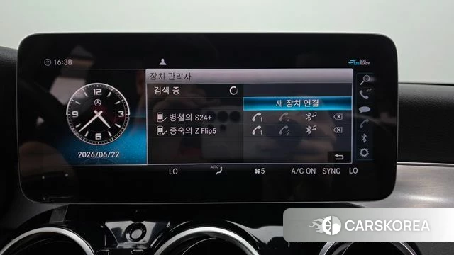 Mercedes-Benz C-Class W205 2020 Белый из Кореи, фото 5