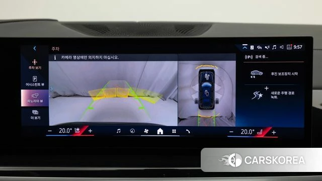 BMW X7 (G07) 2023 Черный из Кореи, фото 5