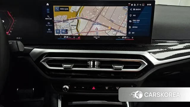 BMW M2 (G87) 2023 Белый из Кореи, фото 5