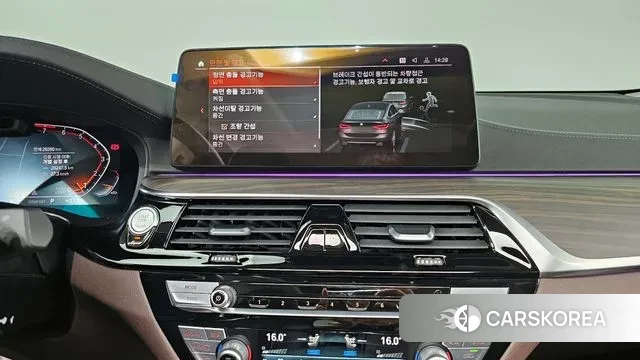 BMW 6 Series GT (G32) 2021 Черный из Кореи, фото 5