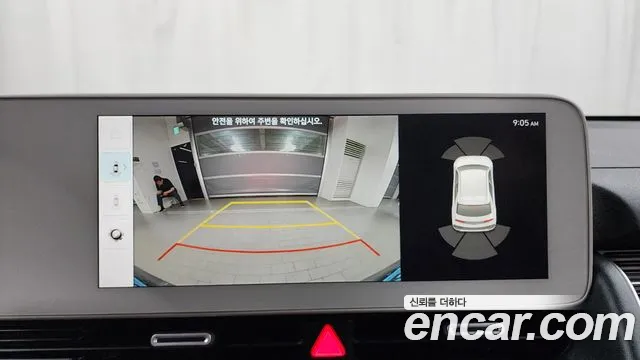 Hyundai Ionic 5 2022 Черный из Кореи, фото 5