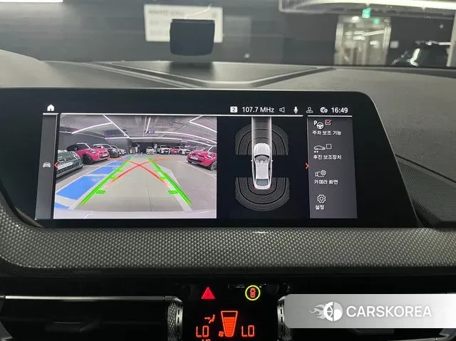 BMW 2 Series Gran Coupe (F44) 2022 Белый из Кореи, фото 5