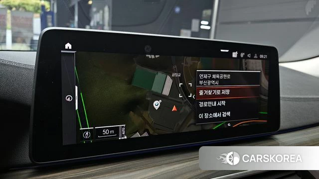 BMW 5 Series (G30) 2023 Белый из Кореи, фото 5