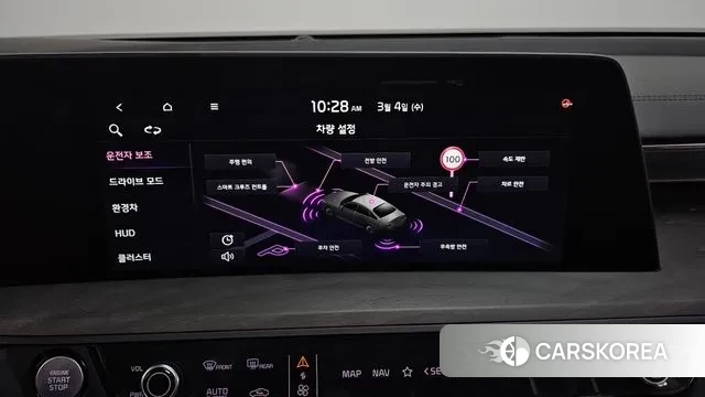 Kia K8 Hybrid 2021 Серебряный из Кореи, фото 5