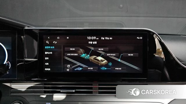 Hyundai The New Grandeur IG 2022 Белый из Кореи, фото 5
