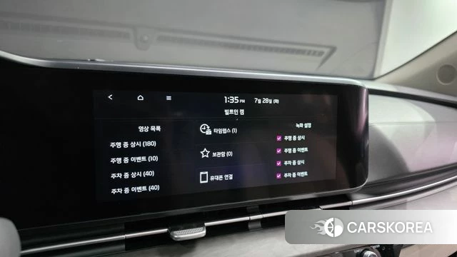 Kia Carnival 4th generation 2022 Белый из Кореи, фото 5