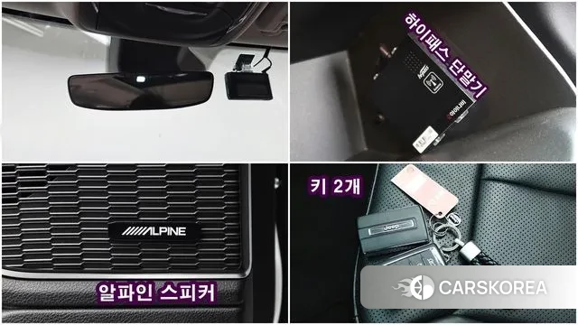 Jeep Grand Cherokee (WL) 2023 Белый из Кореи, фото 5