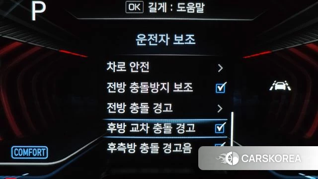 Genesis G70 2019 Синий из Кореи, фото 5