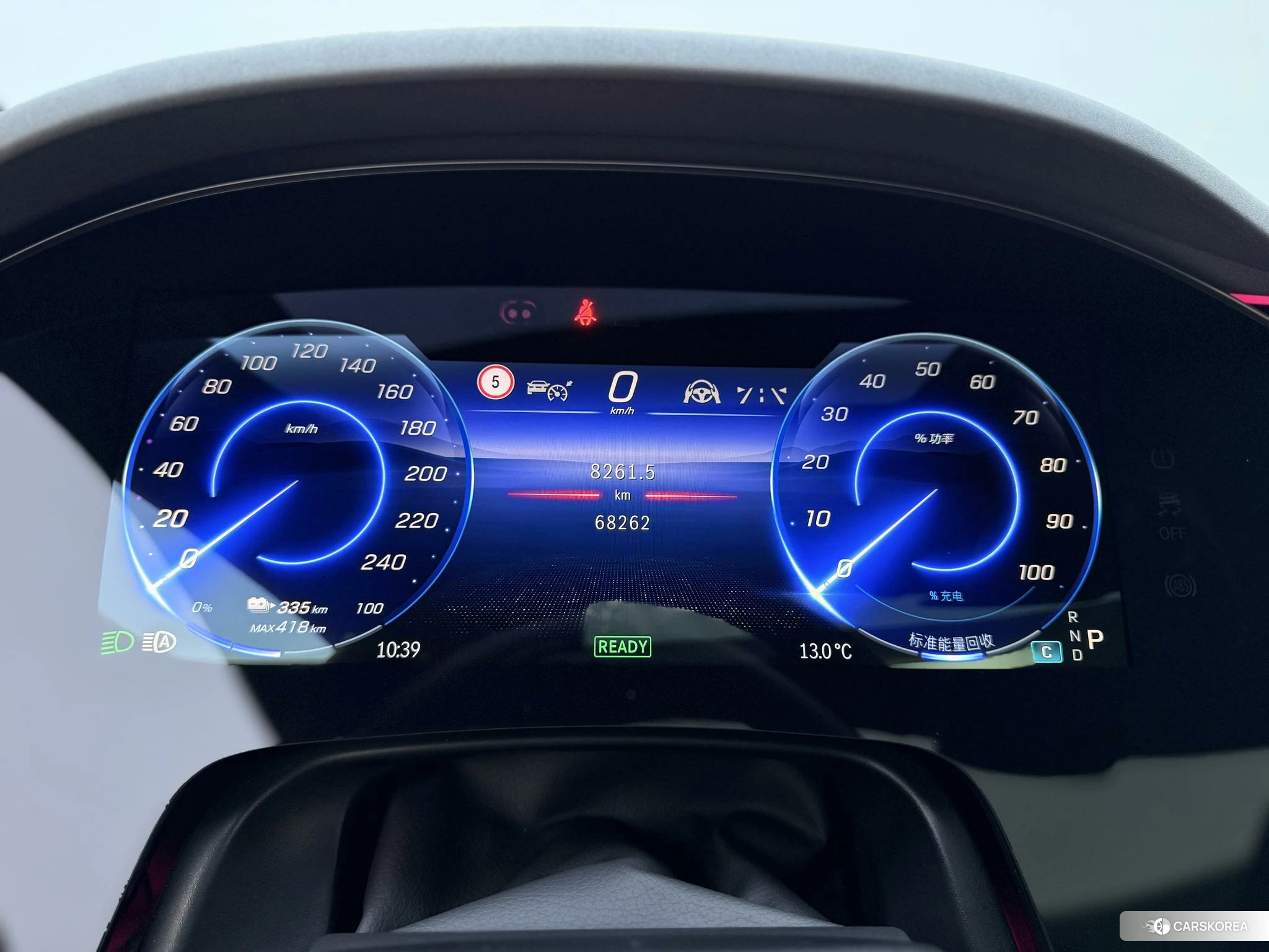 Mercedes-Benz EQS 2022 Синий из Китая, фото 5