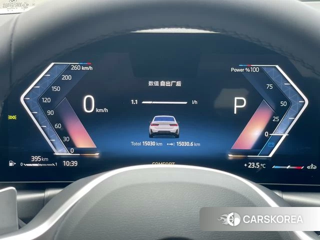 BMW 3 series 2024 Белый из Китая, фото 5