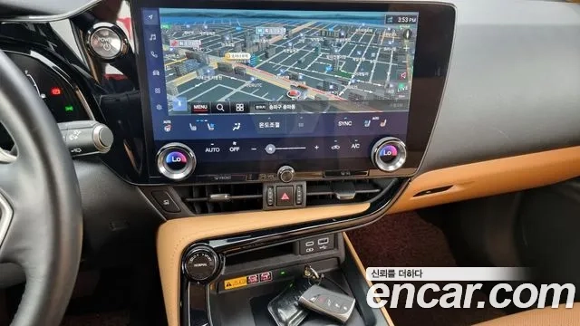 Lexus NX450h + 2nd generation 2023 Серый из Кореи, фото 5