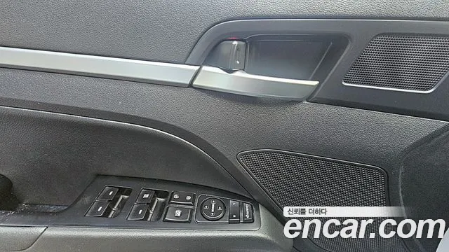 Hyundai The New Avante AD id 2534762 из Кореи 5