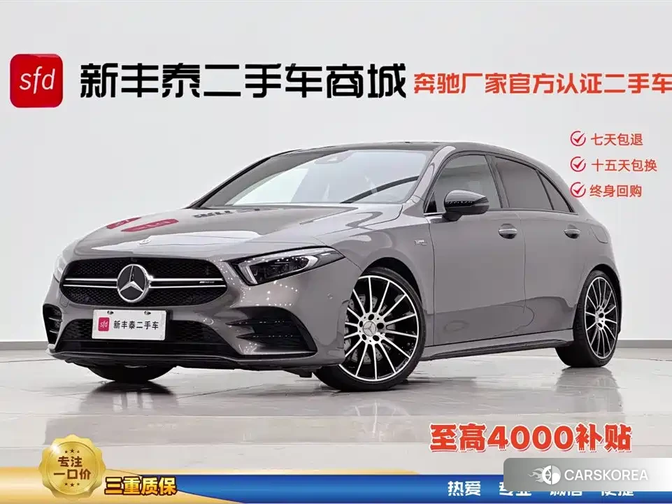 Mercedes-Benz A-class AMG (imported) 2022 Silver/gray из Китая, фото 5