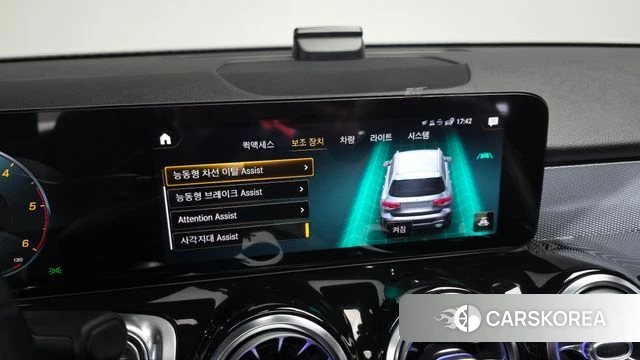 Mercedes-Benz GLB-Class X247 2021 Белый из Кореи, фото 5