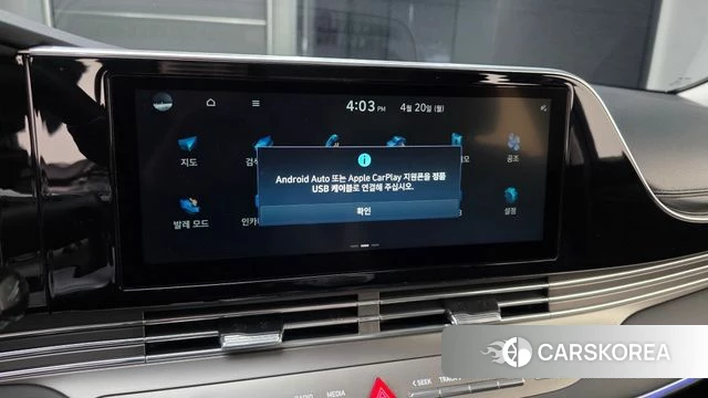 Hyundai The New Grandeur IG 2022 Черный из Кореи, фото 5