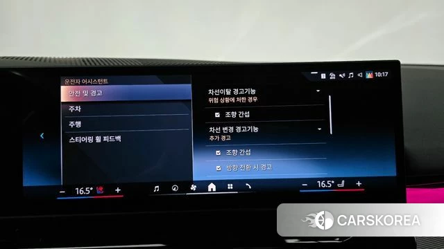 BMW 5 Series (G60) 2025 Серебристо-серый из Кореи, фото 5