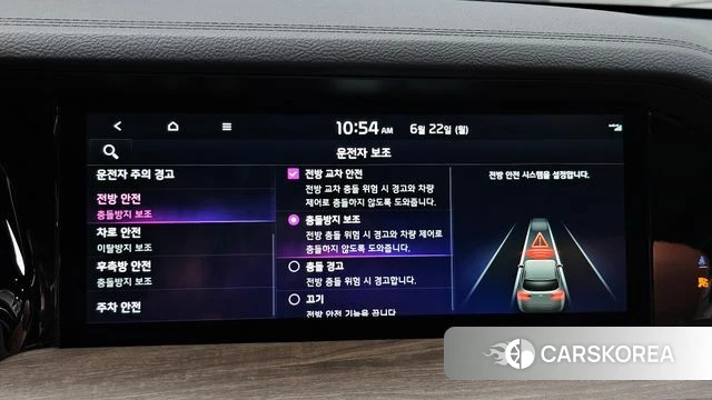 Kia Mohave Master 2022 Черный из Кореи, фото 5