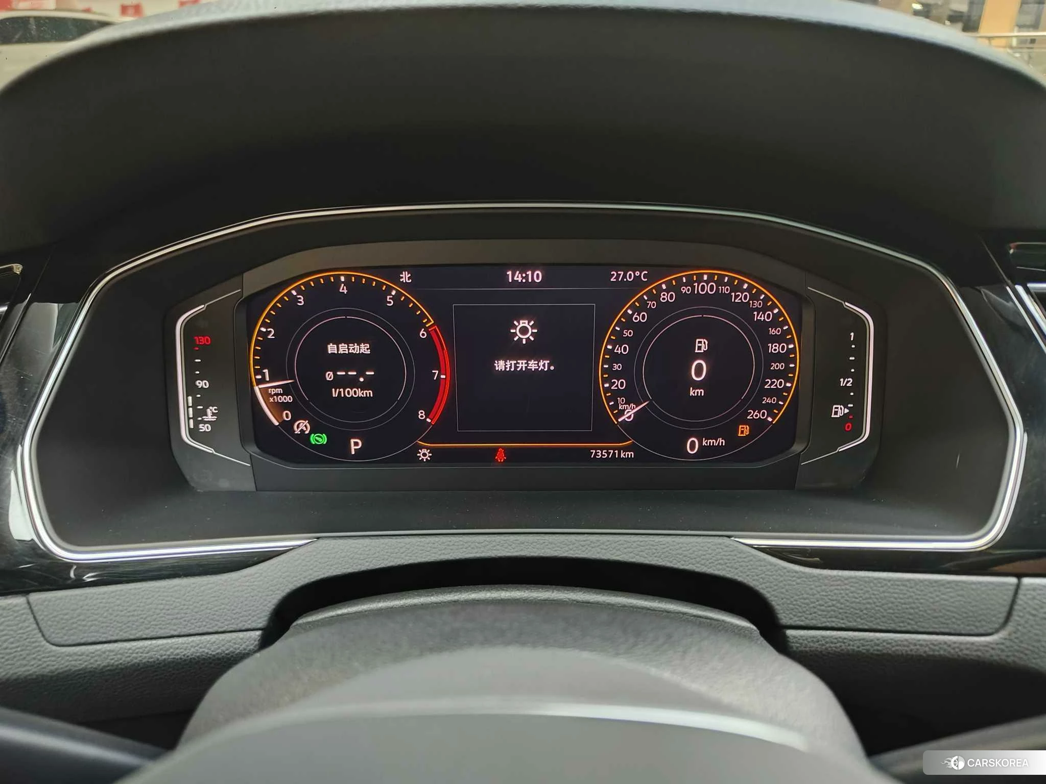 Volkswagen Magotan 2019 Черный из Китая, фото 5