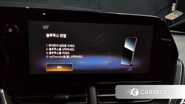 Chevrolet (GM Daewoo) Trax Crossover 2023 Черный из Кореи, фото 5