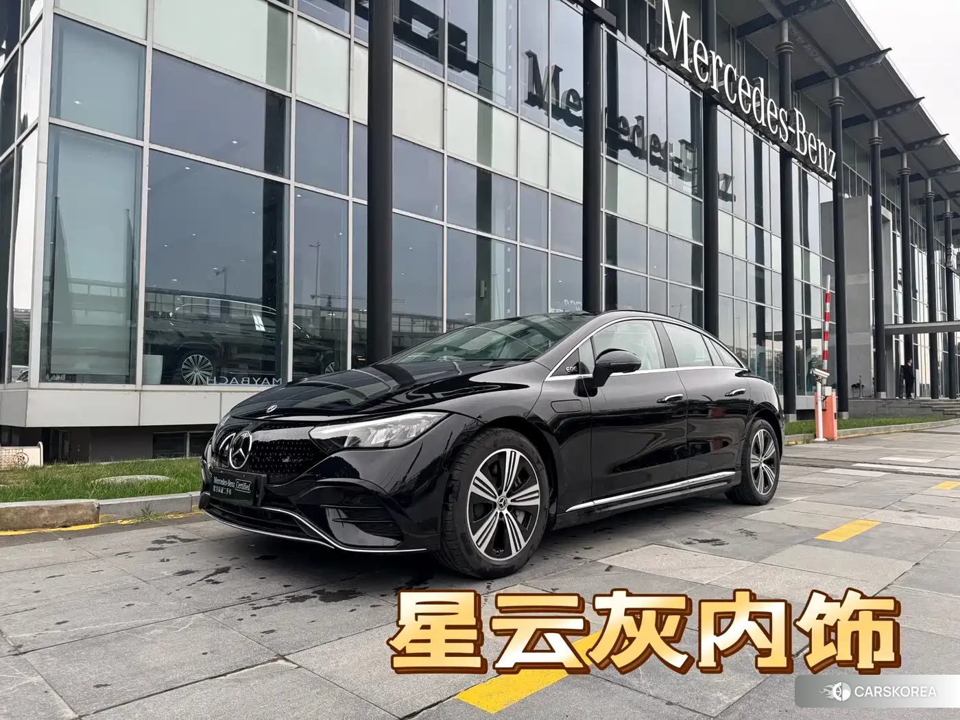 Mercedes-Benz EQE 2025 Черный из Китая, фото 5