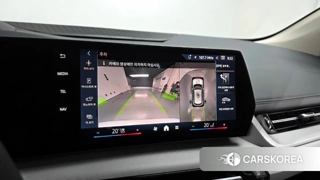 BMW 2 Series Active Tourer (U06) 2025 Белый из Кореи, фото 5