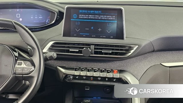 Peugeot 3008 second generation 2019 Белый из Кореи, фото 5