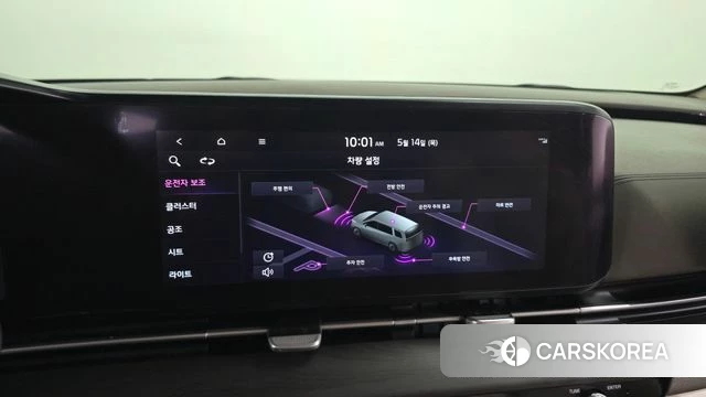 Kia Carnival 4th generation 2020 Белый из Кореи, фото 5