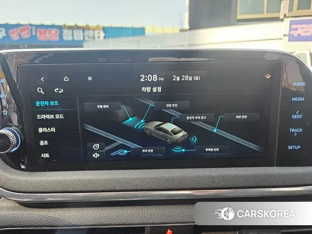 Hyundai Sonata (DN8) 2020 Серый из Кореи, фото 5